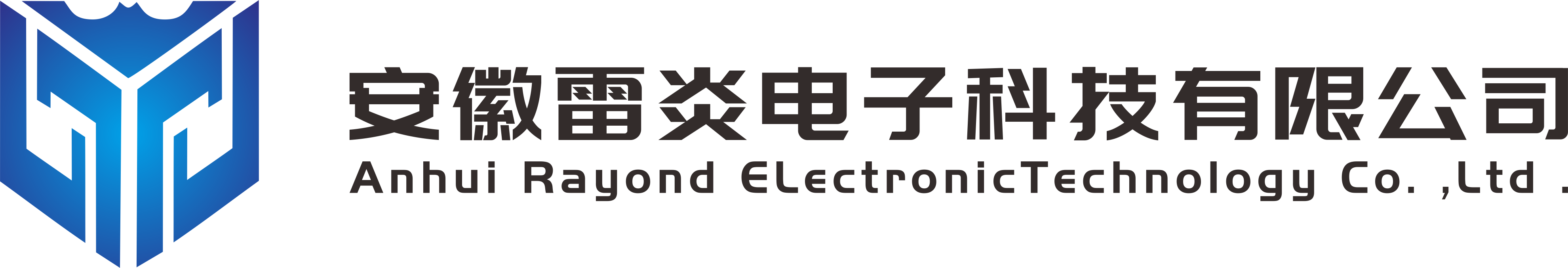 安徽雷炎電子科技有限公司